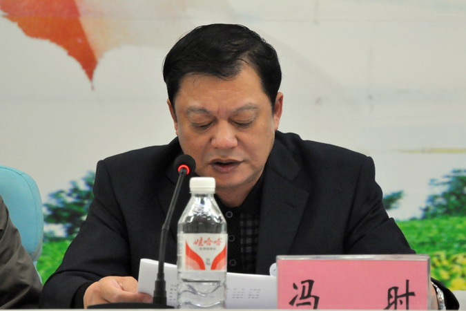院黨委副書記馮時(shí)主持會(huì)議.JPG