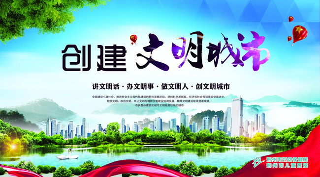 住院部櫥窗2.jpg