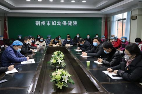 微信圖片_20200302090211.jpg